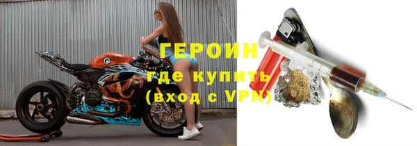 крисы Богданович
