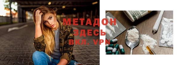 крисы Богданович