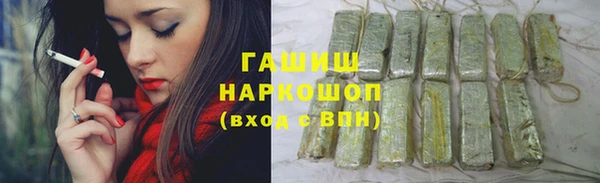 крисы Богданович