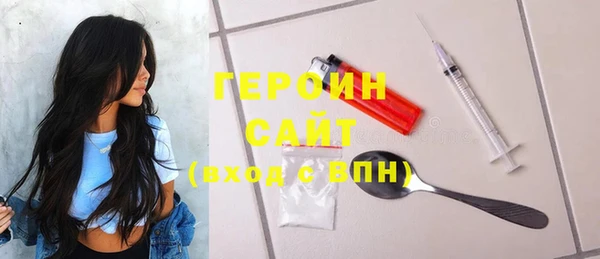 крисы Богданович