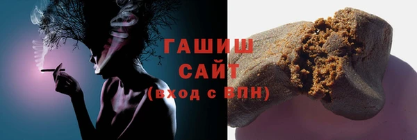 крисы Богданович