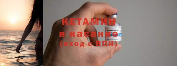 крисы Богданович