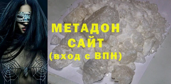 прущий лед Бугульма