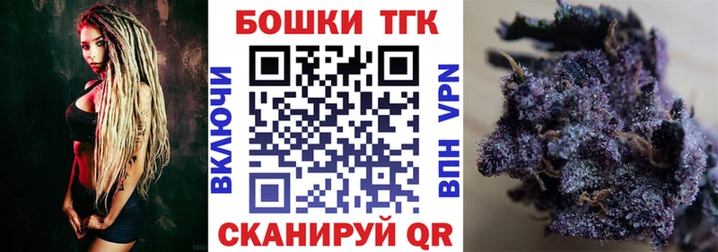 ссылка на мегу зеркало  Гаврилов-Ям  МАРИХУАНА марихуана 